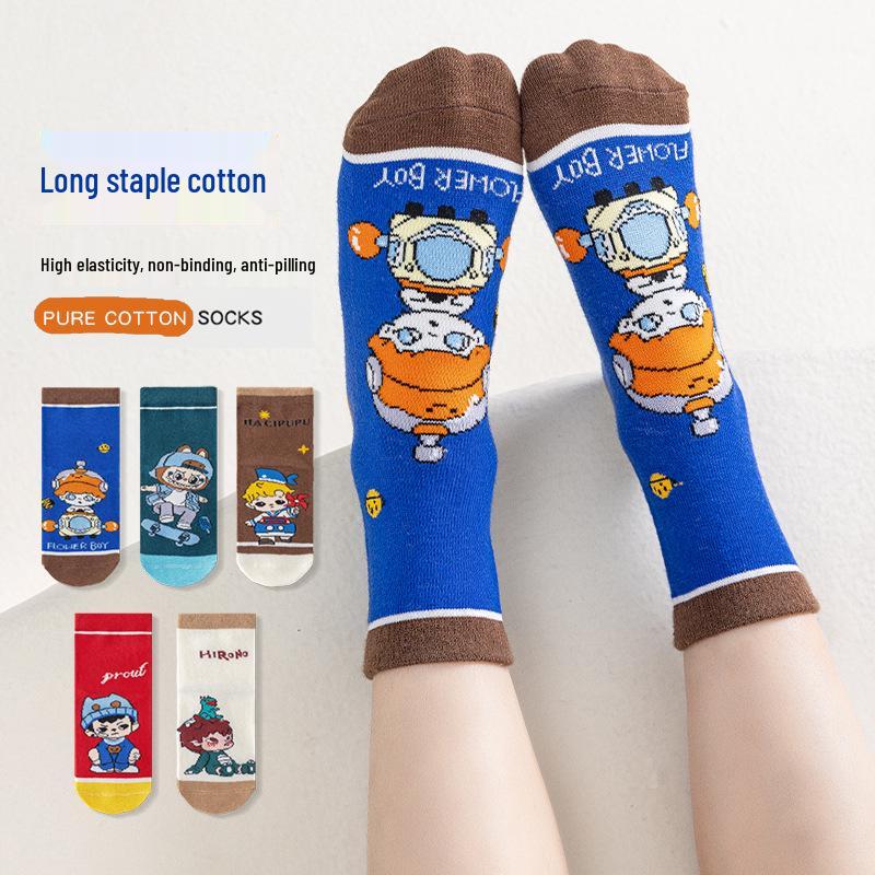 Yi Huo Kids' Spring & Autumn Combed Cotton Socks - Breathable, Sweat-Absorbing, Warm Socks for Boys and Girls.