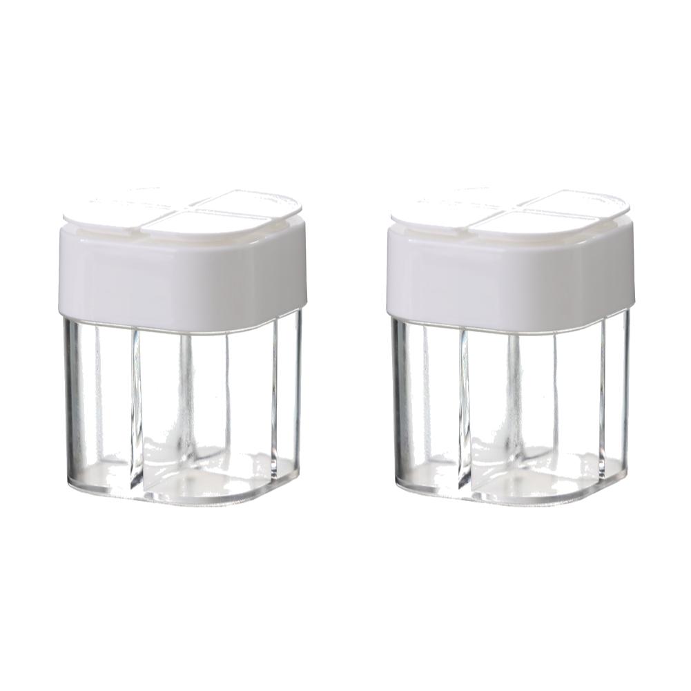 

Spice Container 2PCS Condiment Bottle Spice Dispenser 4 Grids Spice Shaker with Lid Salt and Pepper Shaker for Picnic Cooking