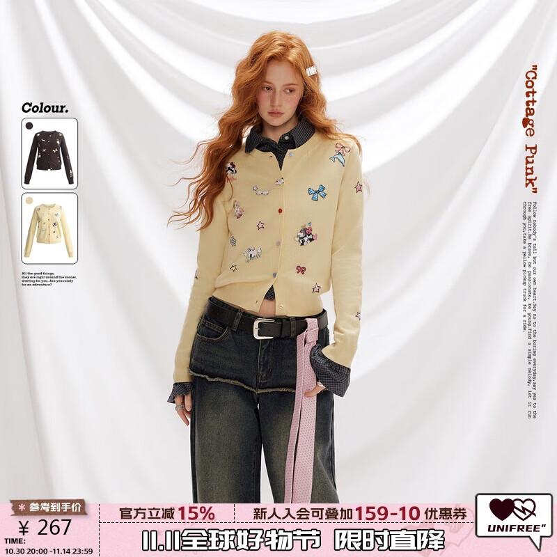 

UNIFREE Illustrator Collaboration Art Knitted Sweater S