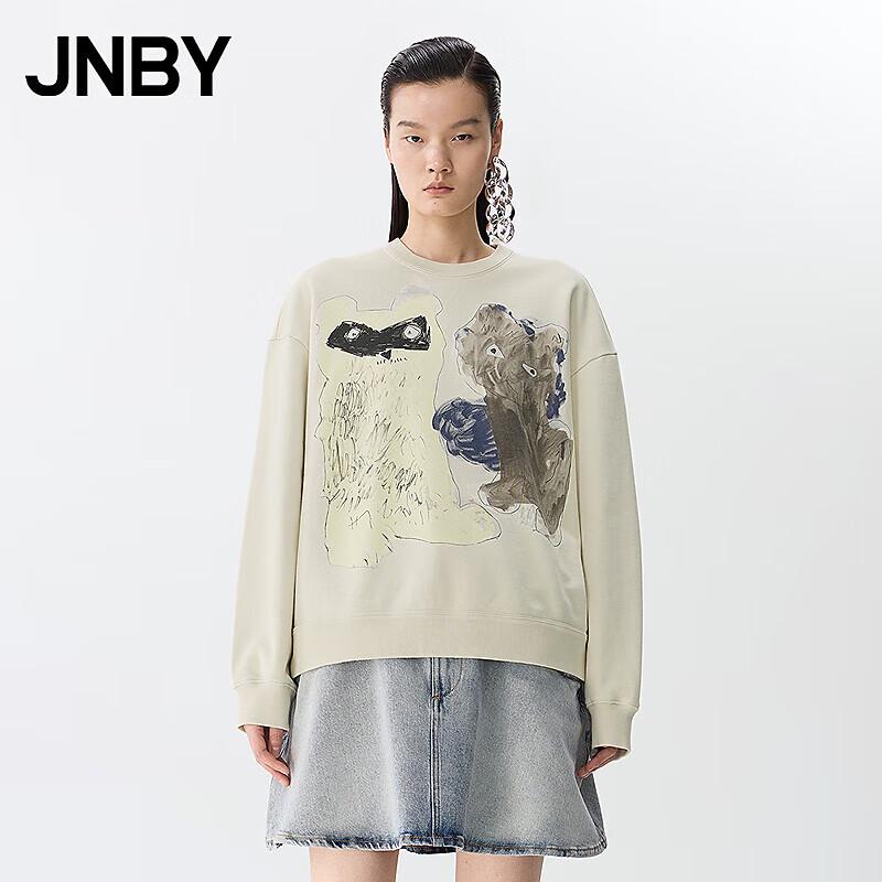 

JNBY 2025 Spring Animal Print Round Neck Long Sleeve Sweatshirt L