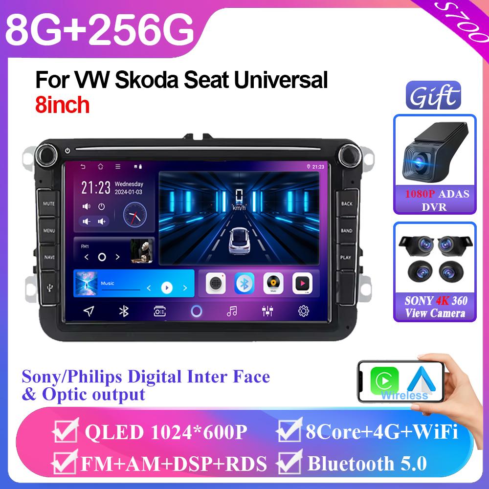8" 2 Din Android All In One Car Radio Wireless CarPlay Auto For VW Passat Golf Polo Caddy Seat Leon Altea Skoda Fabia Octavia