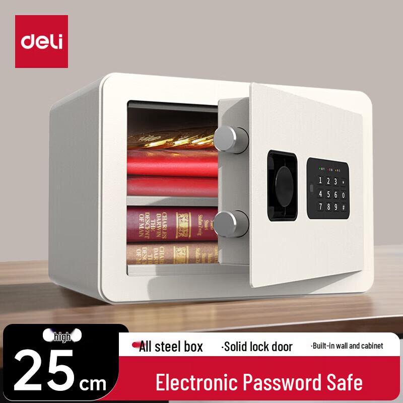 

Deli 25cm Electronic Password Safe Box