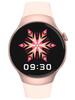 Smartwatch Unisex Rubicon Rnce87 - Wykonywanie Połączeń (Sr031B)