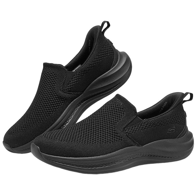 Skechers Men s Slip-On Breathable Casual Shoes 211085 40