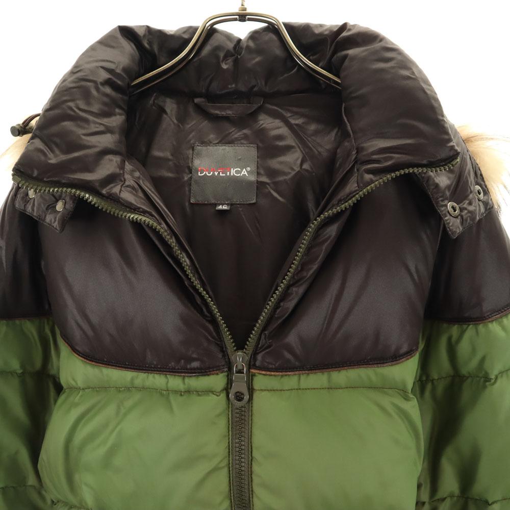 DUVETICA Catleo Down jacket 46 Green system CATREO Men's Used