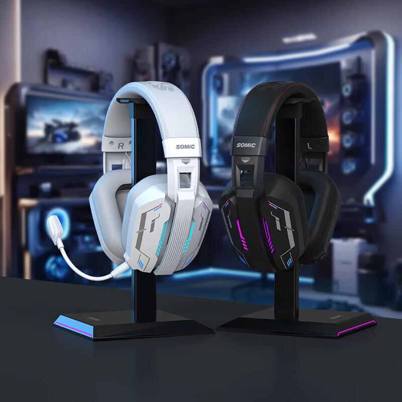 SOMIC MH201 Tri-Mode Gaming Headset