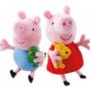 Peppa Pig and George Plush Toy Set, 2 Pack, 30cm Height, Soft and Cuddly, Official Licensed Kids Gift