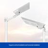 High Brightness Solar Street Light