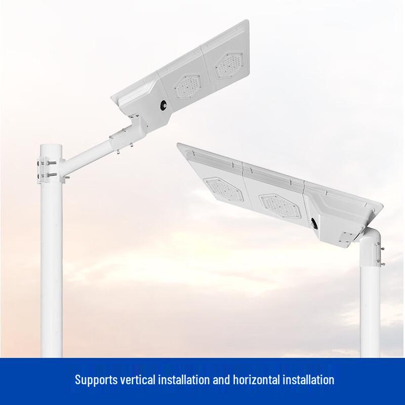 High Brightness Solar Street Light