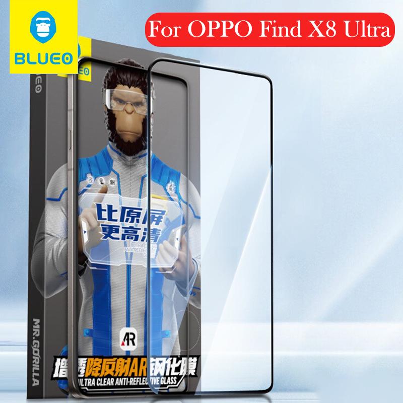 BLUEO AR Tempered Glass For OPPO Find X8 Ultra Screen Protector for OPPO FIND X8 ULTRA 5g