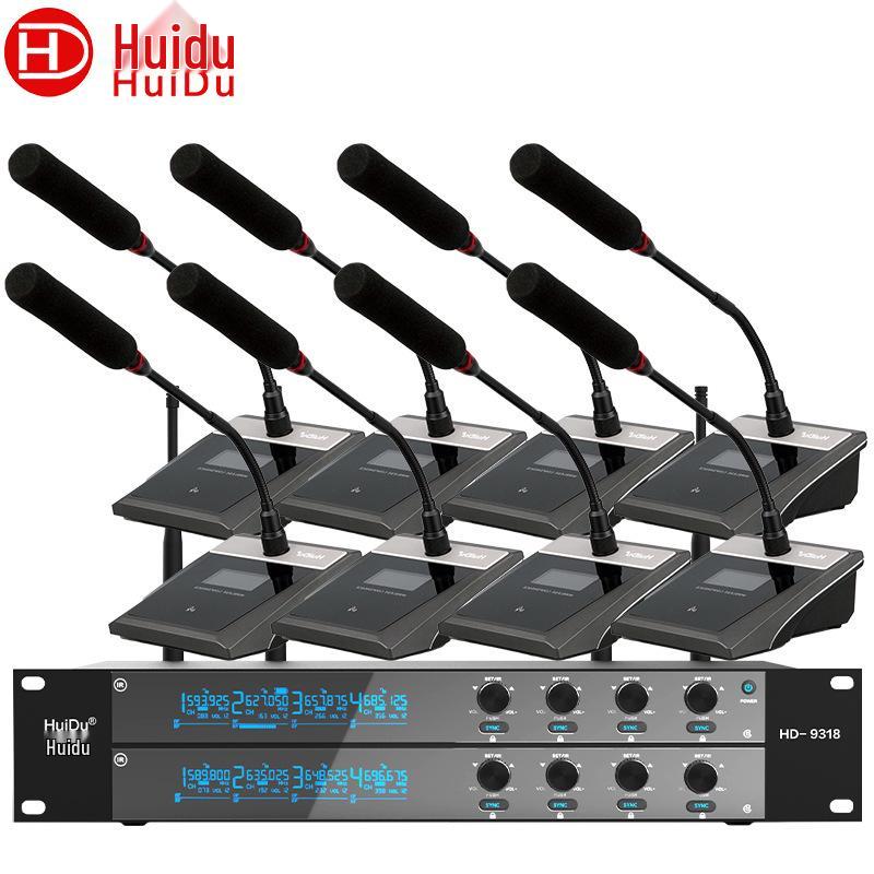 HuiDu HD-9318 Professional FM Wireless Conference Microphone System