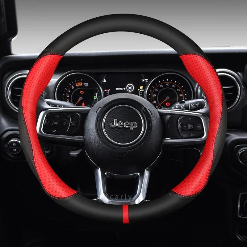 PU Leather Car Steering Wheel Covers For Jeep Commander PATRIOT COMPASS RENEGADE Grand Cherokee Wrangler