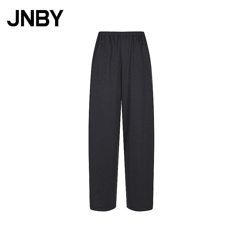 JNBY 2026 Autumn Casual Straight-Leg Pants M