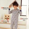 Boys' Pure Cotton Thermal Underwear Set