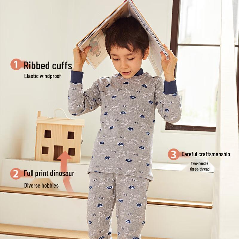 Boys' Pure Cotton Thermal Underwear Set