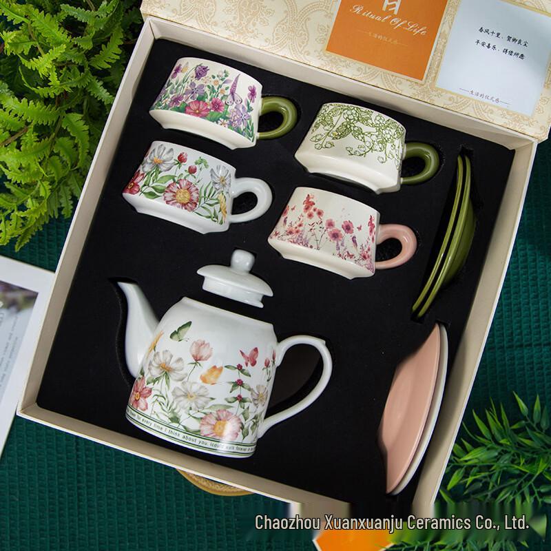 Shangqi Floral Ceramic Coffee & Tea Set with Pot and Four Cups