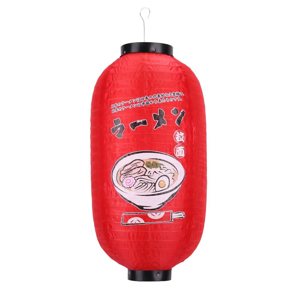 1/2/4pcs 10 Inch Hot Pot Sushi Lantern Japanese Style Printing Waterproof Bar Lanterns Restaurant Pub Decoration Accessories