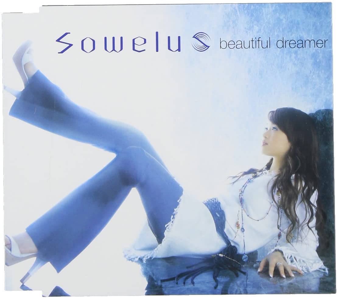

CD SOWELU UTAMARU MAESTROT beautiful dreamer Japan ObiJapanese PopRock Used