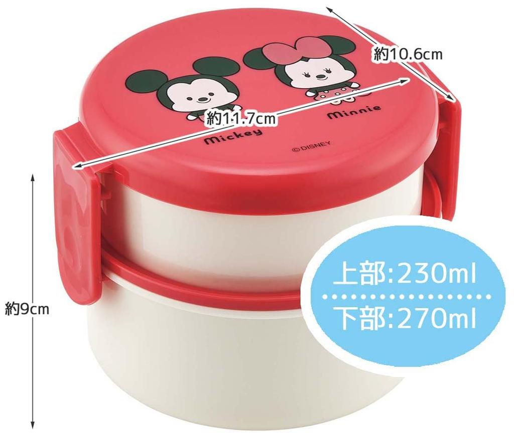 Skater Bento Made in Disney Yururun Mickey Minnie Box, 500ml, Two-Tier, Round, Antibacterial, Japan, & Design, ONWR1AG-A