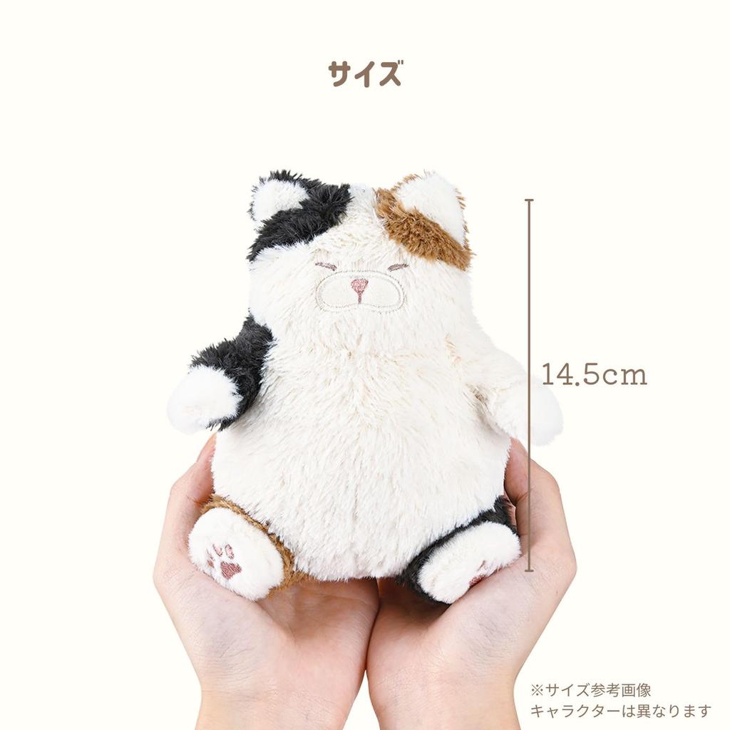 Livheart Chain Mascot, Cat Positivity, Salmon the Tiger Cat (Total Length: Approx. 14.5cm), Fluffy, Palm-Sized, 37724-42