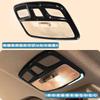 MEKOMEKO Front Reading Lamp Interior ABS Piano 1 for Suzuki Jimny Nomad JC74W and Jimny Sierra JB74W Cover, Frame, Panel, Resin, Black, Piece,