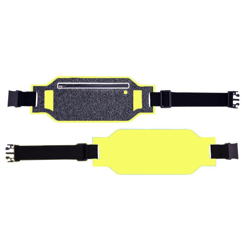 Unisex Ultra-thin Waterproof Lycra Running Waist Bag for Marathon & Fitness One Size жёлтый