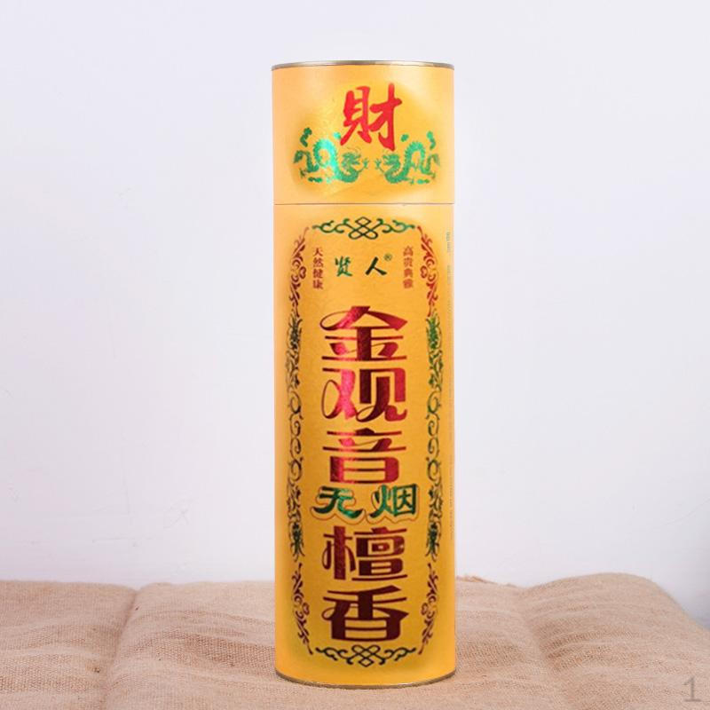 

Incense Sticks - 400 Pack #2