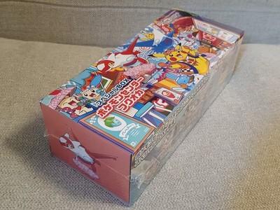 Pokemon Center Fukuoka Special Box w/ Pikachu - Japanese