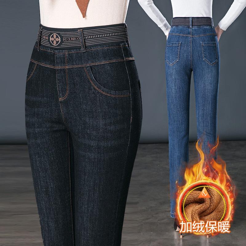 Herfst en winter jeans dames hoge taille elastisch medium damesbroek, dun en warm, verdikte warme rechte broek