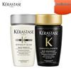 Kérastase Shampoo Duo Set (Black Diamond Key Source + Revitalizing)