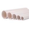 Fang Yuxing PVC Water Supply Pipe