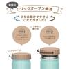 Thermos Vacuum Insulated Soup Light LB Jar, Blue, 300ml, JBT-300