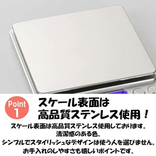 Digital Kitchen Scale, 0.1g Increments, Electronic Kitchen Scale, Home Cooking Scale, Measuring, Weighing, Digital Kitchen Scale, Small Electronic Bal