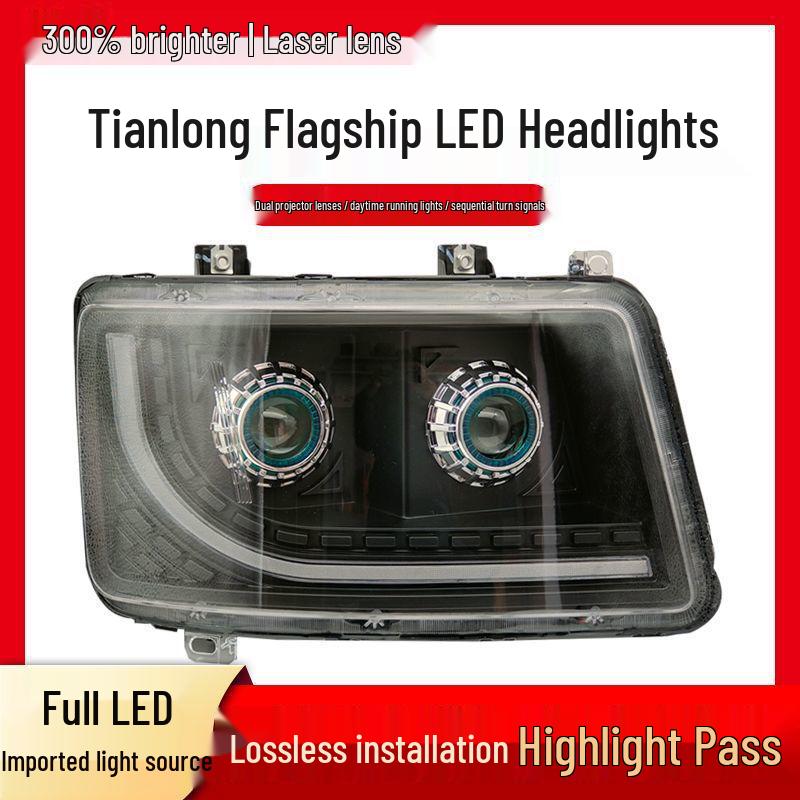 Dongfeng Tianlong KX LED Dual-Lens Headlights with Daytime Running Lights