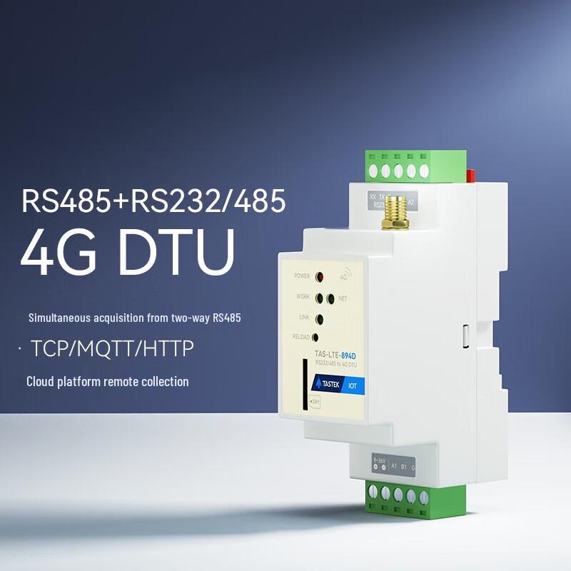 

Guangwuji TAS-LET-894 4G IoT DTU Module