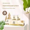 Qingfeng 3-Ply Facial Tissue Travel Pack: 10 Packs of 8 Sheets, Original Wood Pure Handkerchief Paper Napkins