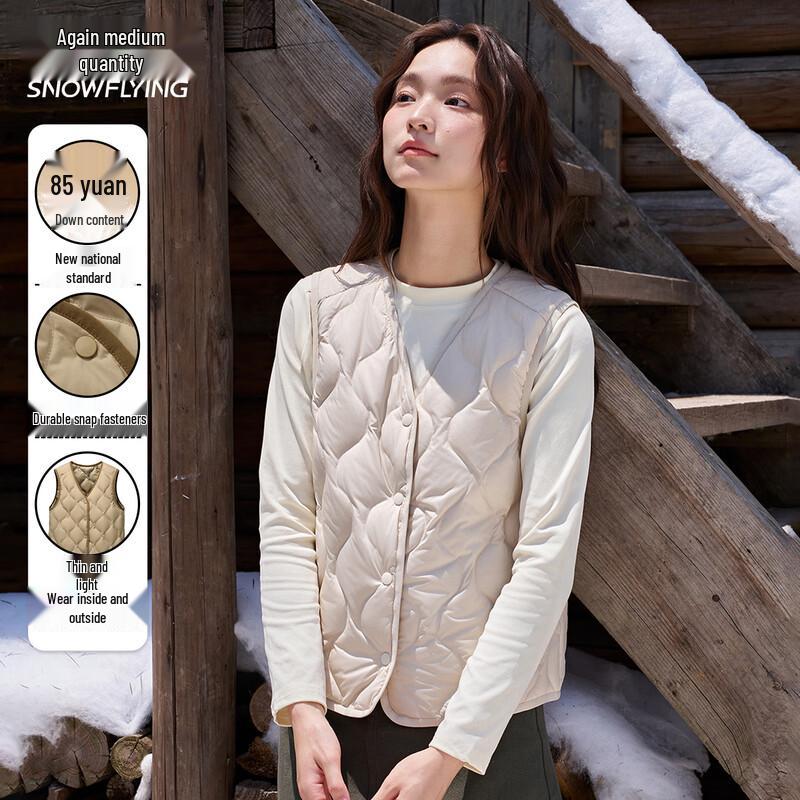 XueZhongFei Women's Lightweight Quilted V-Neck Down Vest