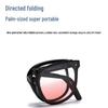 VVC Manye Series Folding Sunglasses