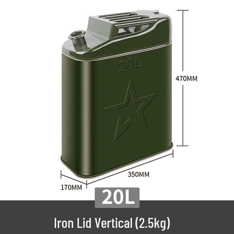 Yishunda Verdickter Militärgrüner 5L Benzin-Kraftstoffkanister