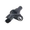 Compatible with 2012 Dongfeng Nissan Fengshen A60: Transmission Speed Sensor 31935-1XF01