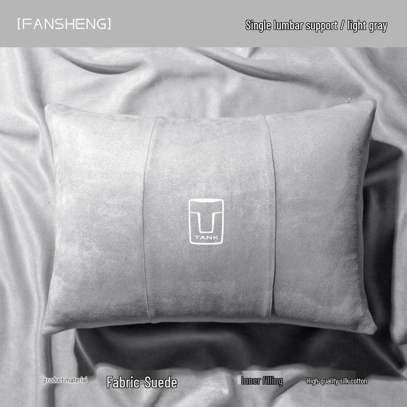 Tank 300 Headrest Neck Pillow - Car Interior Decoration WEY500 Special