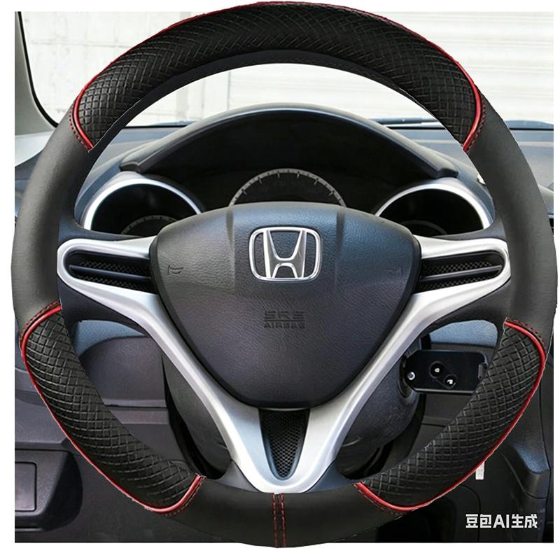 Black Non-slip Microfiber Leather Car Steering Wheel Cover For Honda Fit 2009-2013 City 2009-2013 Jazz 2009-2013 Insight 2010