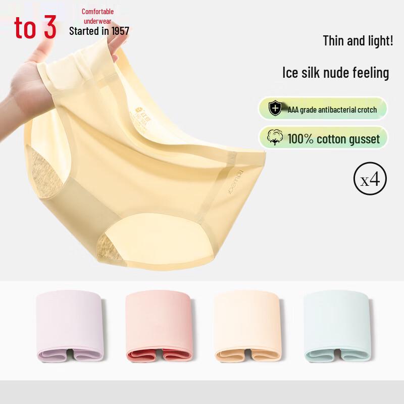 Hongdou Women's Antibacterial Seamless Underwear 4-Pack