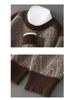 Men's Pure Wool Diamond Pattern Round Neck Loose Knit Sweater - Autumn/Winter Pullover