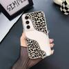 Minimalist Leopard Print Case for Samsung Galaxy A57 A54 A15 A34 A35 A55 A56 A25 A51 A36 A37 A52 A14 A16 A52 A17 A26 A24 Phone