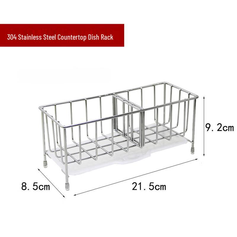 304 Stainless Steel Countertop Sponge Drain Rack