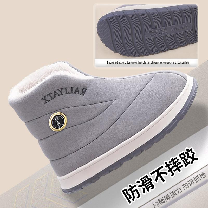 Zapatos Unisex Calentados Recargables - Calzado de Algodón Cálido Infrarrojo para Comodidad en Larga Distancia