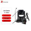 TCHD TC-880U HD Live Broadcast Camera
