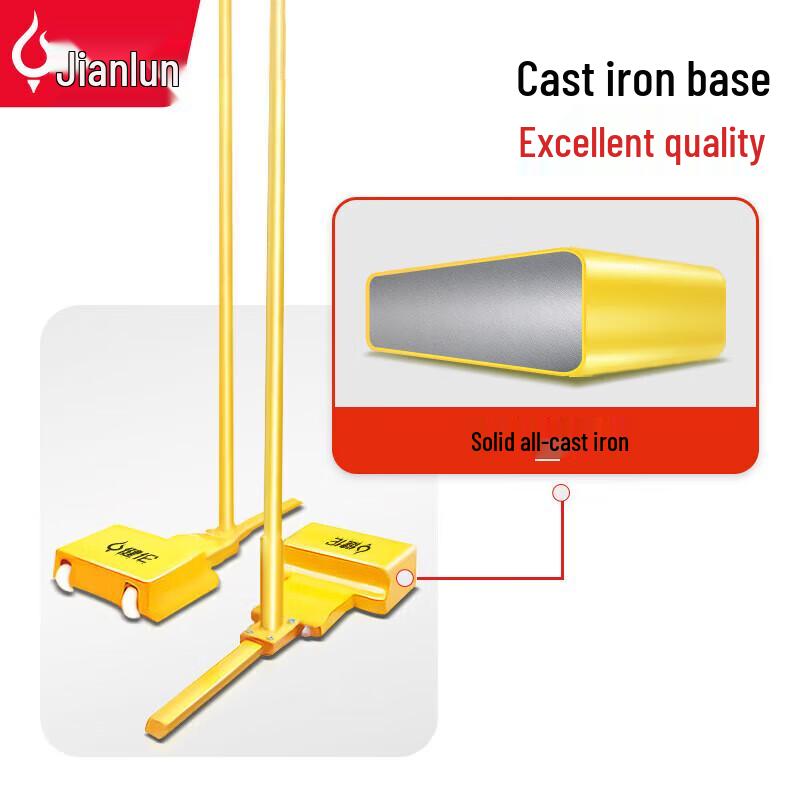 Jianlun Portable Badminton Net & Post Set