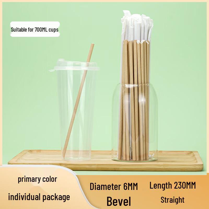 Individually Wrapped Degradable Paper Straws